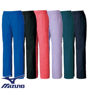 【メール便対応】イージーパンツ スクラブ パンツ ミズノ MIZUNO MZ-0159 クールマックス ユニセックス 男女兼用 メンズ レディース 白衣 ズボン 医療用 人気 制服 ユニフォーム 医師 看護師 速