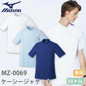 ~Ym MIZUNO P[V[WPbg  MZ-0069 ×p ݂Ȃ Y fB[X jp  t  Ōt i[X ƗÖ@ lC  㖱 f@  z   