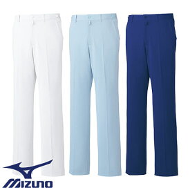 パンツ MZ-0071 白衣 ズボン ミズノ MIZUNO メンズ 男性用 白パンツ 白ズボン 医療 介護 人気 制服 ユニフォーム 医師 医者 看護師 スリム ファスナー 病院 おしゃれ かっこいい 動きやすい おすすめ