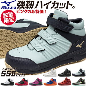 SC nCJbg ~Ym MIZUNO ALMIGHTY SS2 21H I[}CeB 2024N V Vi Y fB[X ho y lHv }WbNe[v JSAAKi ɂ  lC c 