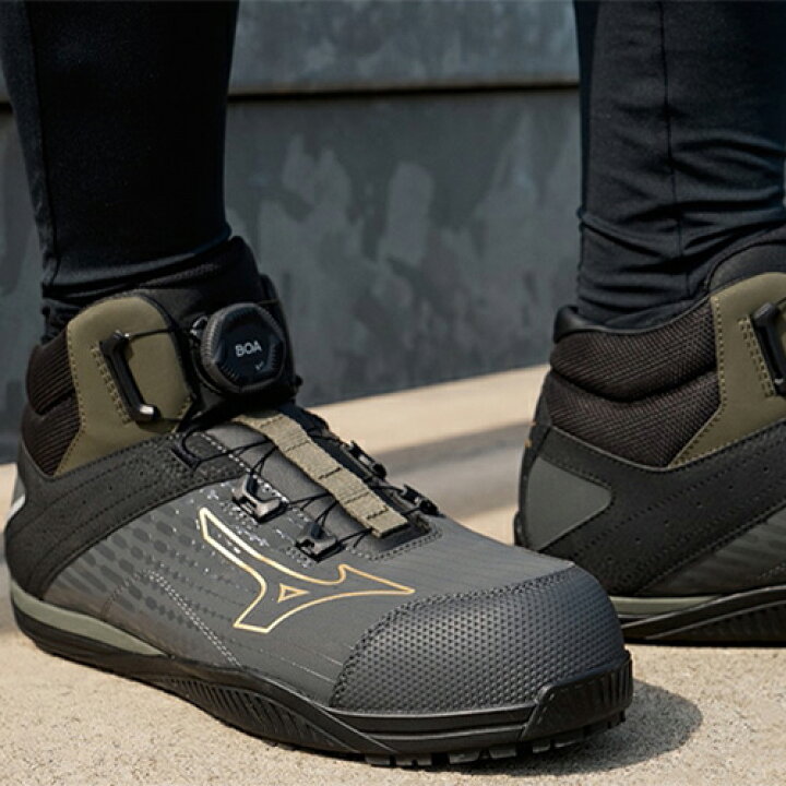 楽天市場】安全靴 ハイカット ミズノ MIZUNO オールマイティTD2 81H 