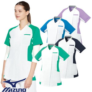 ファスナースクラブ 白衣 医療 ミズノ MIZUNO レディース 女性用 半袖 MZ-0401 医師 医者 看護師 ナース ナース服 人気 制服 ユニフォーム 前開き ストレッチ 伸びる 病院 リハビリ 介護 可愛い か