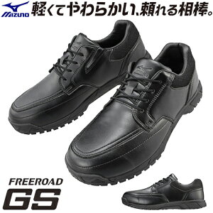ƌC ~Ym MIZUNO t[[h GS F1GC2001 Y fB[X RC Xj[J[^Cv V[Y [NV[Y y Ɨp  ׂɂ ɂ _炩 lHv ϖ Ռz 