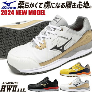 SC ~Ym MIZUNO I[}CeB HW2 11L Ltd V J[  Vi RC JSAA ƌC Y fB[X   y ϊ y c ɂ lHv 2024N Xj