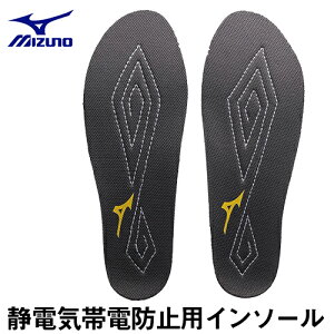 y[֑ΉzC\[ ~Ym MIZUNO ÓdCѓdh~pC\[ F1GU220105 ~