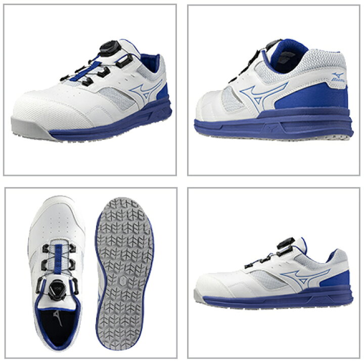 楽天市場】安全靴 ミズノ 新作 4E MIZUNO オールマイティ LS2 51L WIDE 