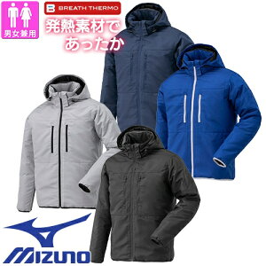 �h���W�����p�[ �~�Y�m MIZUNO �u���X�T�[�����ȃu���]�� F2JE158505�AF2JE158509�AF2JE158514�AF2JE158525 ��ƒ� �h�� ��ƕ�