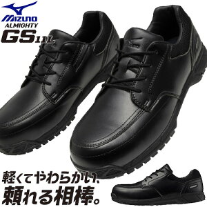 SC ~Ym MIZUNO t[[h GS 11L Y fB[X RC Xj[J[^Cv V[Y [NV[Y y Ɨp  ׂɂ ɂ _炩 lHv ϖ Ռz 