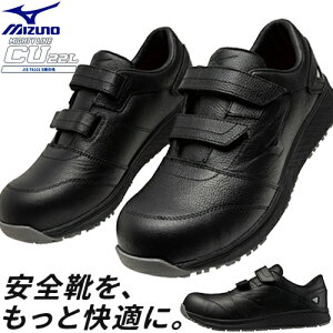 SC ~Ym MIZUNO }CeBC CU 22L MIGHTY LINE CU 22L F1GF250109 }WbNe[v JISKi