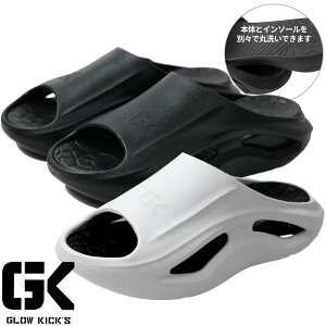 �T���_�� �P�C�]�b�N GLOW KICK'S ���J�o���[�T���_��(�n�[�h�j GKS-500 EVA �ې� ��� �I�t�B�X�T���_�� �N�b�V���� K-ZOC