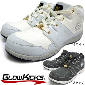 SC nCJbg O[LbNX PC]bN Z[teB[~bh(q) GKS-06 RC JSAAKi veNeBuXj[J[