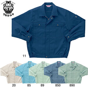 ƕ u] ƒ WPbg d ѓdh~ _炩 Wp[ Wo[ 㒅  ʔN H~ N_} 32002   lC  @l  jtH[ d y 