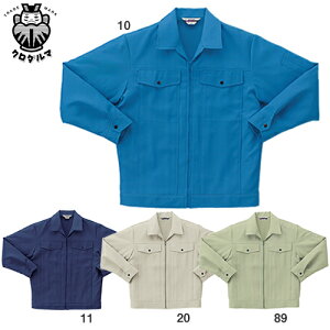 ƕ u] ƒ WPbg d ѓdh~ m[tH[N  Wp[ Wo[ 㒅  ʔN H~ N_} 1422   lC  @l  jtH[ d