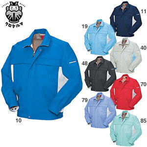 ƕ u] ƒ WPbg d ѓdh~ GR}[NF ɂ₳ ₷ m[tH[N Wp[ Wo[ 㒅  ʔN H~ N_} 32519  