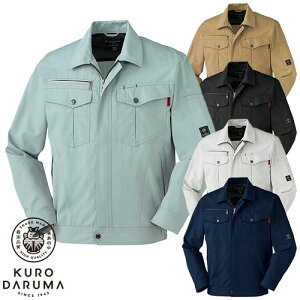 ƕ u] ƒ WPbg d ѓdh~ Wp[ Wo[ 㒅  ʔN H~ N_} 32594   lC  @l  jtH[ y H  傫