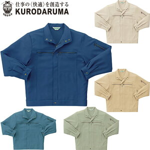 ƕ u] ƒ WPbg Xgb` d ѓdh~ m[tH[N Wp[ Wo[ 㒅  ʔN H~ N_} 9056   lC  @l  jtH