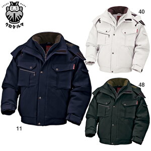 N_} hWp[ hWPbg hJW ۉ lC  _E h hWp[ 㒅 u] ŋ AE^[  g H~  ƒ [N } 