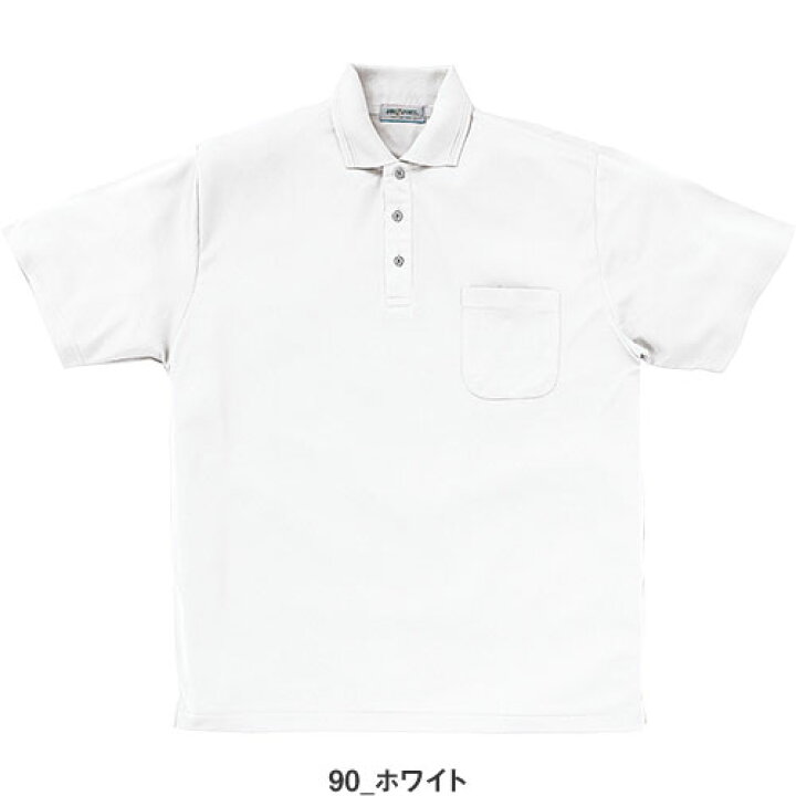 オープニング大放出セール 作業服 ポロシャツ 半袖 クロダルマ 半袖ポロシャツ 26474 作業着 春夏 前後反射素材 JIS-T8118静電気帯電防止 おしゃれ カッコいい シンプル スタイリッシュ 26474 春夏用半袖ポロシャツ JIS規格制電T8118 吸汗速乾 前後反射材付 クロダルマ kurodaruma Tシャツ S〜5L ポリエステル100% 鹿の子