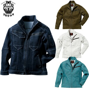 fj ƕ WPbg 㒅 N_} DGROW X[p[Xgb`fj [NWp[ DG404 ƒ ʔN H~ Xgb` lC    㒅 fjƕ fj