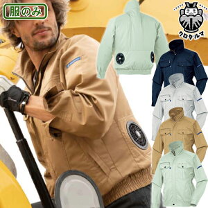 EFEFA N_} AIR SENSOR-1 Wp[ ̂ 258601 GAZT[ ƒ ƕ t  K ҏ΍ MǑ΍ @ƕ H y y  O V