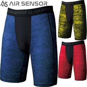 スポーツ タイツ 夏用の人気商品 通販 価格比較 価格 Com