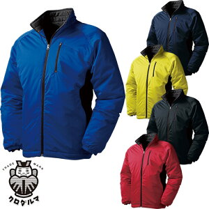 クロダルマ ボンディングパーカー 防寒ジャケット ドカジャン 保温 人気 安い ダウン 防寒着 防寒ジャンパー 上着 ブルゾン 最強 アウター おしゃれ 暖かい 秋冬 かっこいい 作業着 ワーク