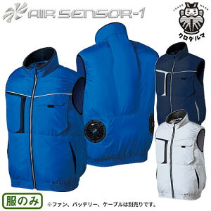 EFEFA xXg N_} AIR SENSOR-1 xXg(t@) 26878 ƒ ƕ t y  ˑf