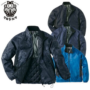 ドカジャン 防寒ブルゾン 軽量 クロダルマ 軽防寒ジャケット 中綿 裏アルミ 保温 撥水 反射材 耐久性 人気 激安 最強 アウター 軽い 防寒着 パーカー ラグランスリーブ おしゃれ ワーク マン