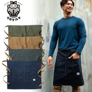 �y���[���֑Ή��z�G�v���� �O�| ���� ���j�t�H�[�� �V���[�g�� �Z�� �N���_���} D.GROW �V���[�g�G�v���� DG903 ���H�X ���j�t�H�[�� �J�t�F ���X�g���� �o�[ ������ �\�����G ������� ���킢