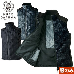 dMEFA N_} V[XhxXgyobe[ʔz 54801 ƒ ƕ h y Xgb`   d RۖhL