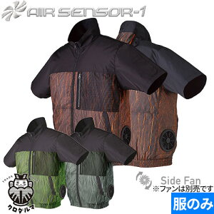 EFEFA  N_} AIR SENSOR Wp[(t@) 2023Nf 268831 ƒ ƕ t @ dt@tEFA TCht@ M ΍