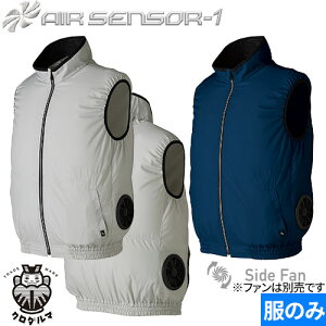 EFEFA xXg N_} AIR SENSOR xXg(t@) 2023Nf 26885 ƒ ƕ t @ dt@tEFA TCht@ M ΍