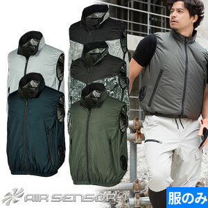 EFEFA xXg N_} AIR SENSOR-1 xXg(t@) 2025Nf 26893 ƒ ƕ t @ dt@  ҏ MǑ΍ O ՔM TCht@ ^]̎זɂȂȂ 