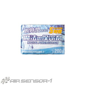 ۗ N_} @ۗ̕ ۗ 200g 012 ƒ ƕ t AIR SENSOR-1 ACXxXg dt@ΉEFA p  ҏ MǑ΍