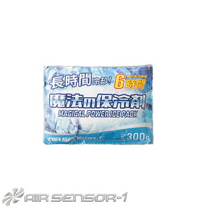 ۗ N_} @ۗ̕ ۗ 300g 013 ƒ ƕ t AIR SENSOR-1 ACXxXg dt@ΉEFA p  ҏ MǑ΍