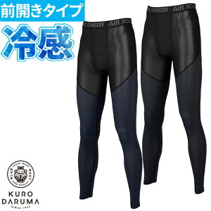 Ci[ ^Cc Xpbc N_} A_[pc 47420 ėp  N[ L L L ڐG⊴ y Xgb` UVJbg Ă΍  ҏ MǑ΍