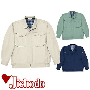 ƕ u] ƒ WPbg Xgb` d ѓdh~ 쒠Ή Wp[ Wo[ 㒅  ʔN H~ d 40500   lC  @l  jtH[ d