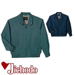 ƕ u] ƒ WPbg d 40700 Wp[ Wo[ 㒅  ʔN H~   lC  @l  jtH[ d y H  傫TCY 4L 5L