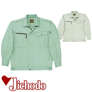 ƕ u] ƒ WPbg ₷ 쒠Ή Wp[ Wo[ 㒅  ʔN H~ d 41200   lC  @l  jtH[ d y H 