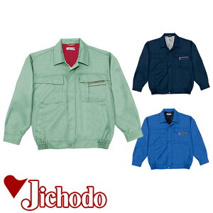 ƕ u] ƒ WPbg d ѓdh~  쒠Ή Wp[ Wo[ 㒅  ʔN H~ d 42500   lC  @l  jtH[ d y 