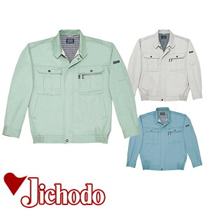 ƕ u] ƒ WPbg d ѓdh~ y Wp[ Wo[ 㒅  ʔN H~ d 42600   lC  @l  jtH[ d y H  