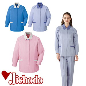 d ƕ 42805 XbN H~ fB[X ƒ WPbg Wp[ Xgb` d ѓdh~ p ʔN fB[X㒅 pƒ   Vv  @l 