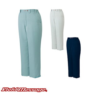 自重堂 パンツ 防寒パンツ ワークパンツ 防寒 ズボン 保温 人気 安い 防寒着 おしゃれ 暖かい 秋冬用 最強 かっこいい 作業着 おすすめ ワーク マン メンズ カジュアル 定番 寒さ対策 防寒ウ