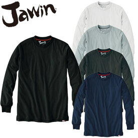 自重堂 Jawin 長袖Tシャツ 55304 長袖Tシャツ 春夏 メンズ カジュアルウェア