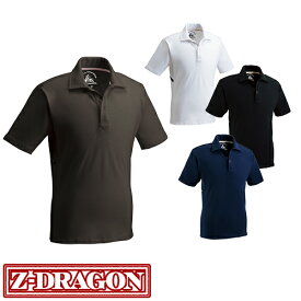 自重堂 Z-DRAGON 作業服 75114 半袖ポロシャツ 春夏 ユニセックス 作業着 半袖 ワークウエア