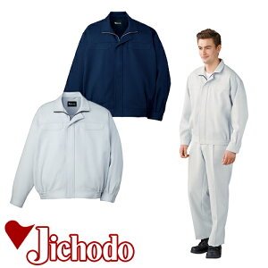 ƕ u] ƒ WPbg d ѓdh~ RۏL Wp[ Wo[ 㒅  ʔN H~ d 82500   lC  @l  jtH[ d y H 