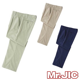 自重堂 Mr.JIC 作業服 90001 ワンタックパンツ 秋冬 メンズ 作業着 腿ポケット無 ボトムス 通年 スラックス 作業ズボン 作業パンツ ワークパンツ ズボン おしゃれ かっこいい オフィス ユニホーム 作業 軽作業 外作業 工場 現場