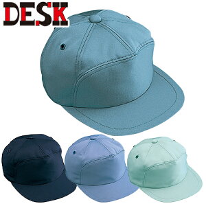 d DESK [NLbv 90009 ۃA|^Xq ʔN  jZbNX Xq Lbv