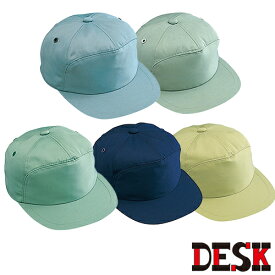 自重堂 DESK ワークキャップ 90019 丸アポロ型帽子 通年 定番 ユニセックス 帽子 キャップ
