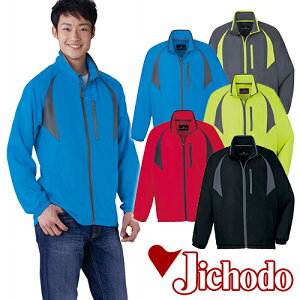 ƕ u] ƒ WPbg ˑf 쒠Ή̑傫ȃ|Pbg Wp[ Wo[ 㒅  ʔN H~ d 81260 X|[eB   lC  @l  j